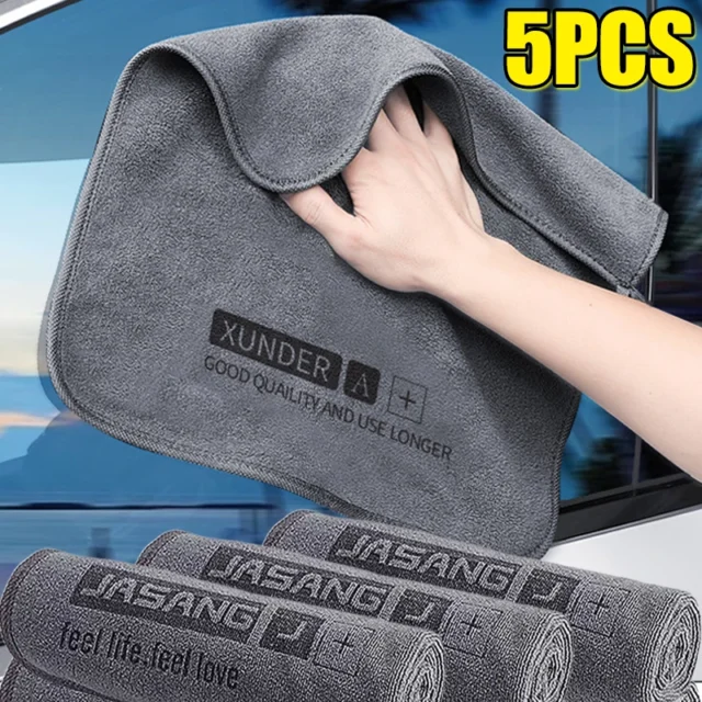 Practical Household Cleaning Tool - 5 Pack