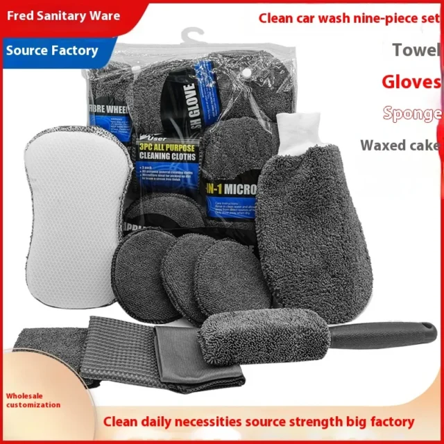Practical Household Cleaning Tool - 9 Pack