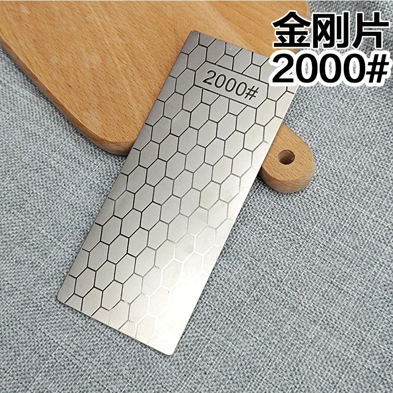 Diamond Stone No Base Bar Used Knife Sharpener Whetstone Grinding Sharpening – product image 17