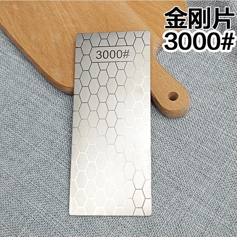Diamond Stone No Base Bar Used Knife Sharpener Whetstone Grinding Sharpening – product image 12