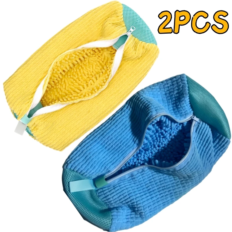 Foldable Mesh Laundry Basket with Carry Handles - 4 Pack – product image 20