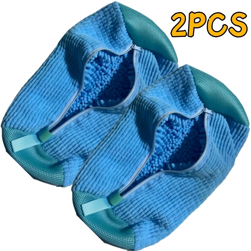 Foldable Mesh Laundry Basket with Carry Handles - 4 Pack – product image 17