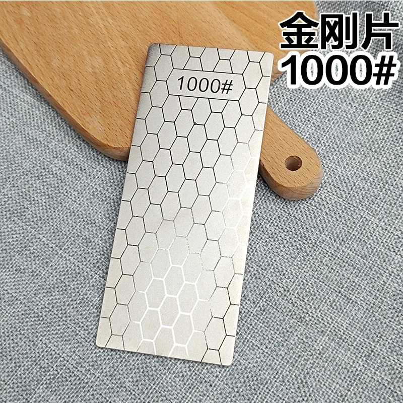 Diamond Stone No Base Bar Used Knife Sharpener Whetstone Grinding Sharpening – product image 19