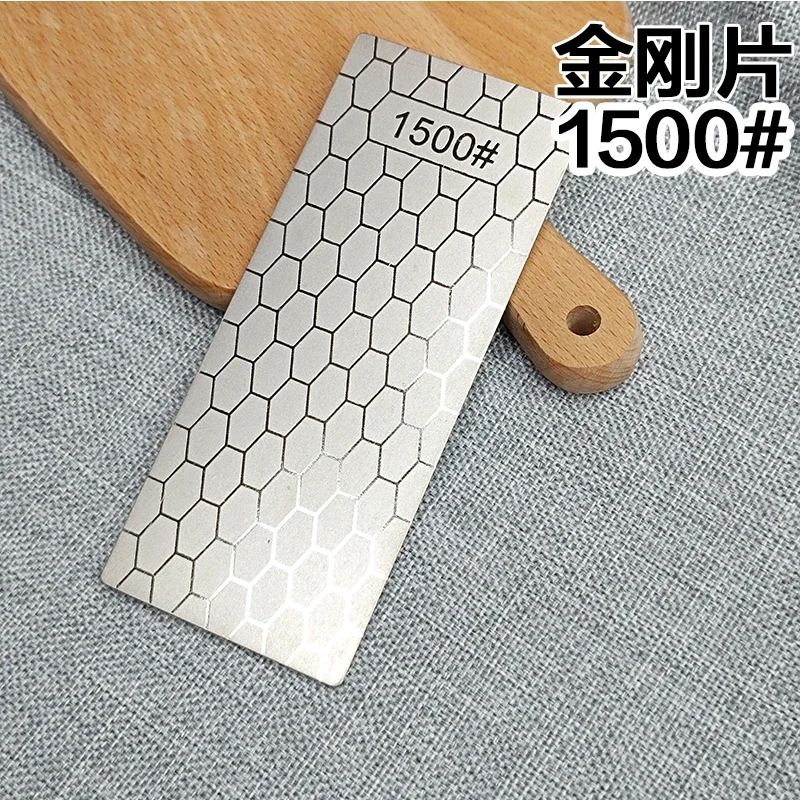 Diamond Stone No Base Bar Used Knife Sharpener Whetstone Grinding Sharpening – product image 15