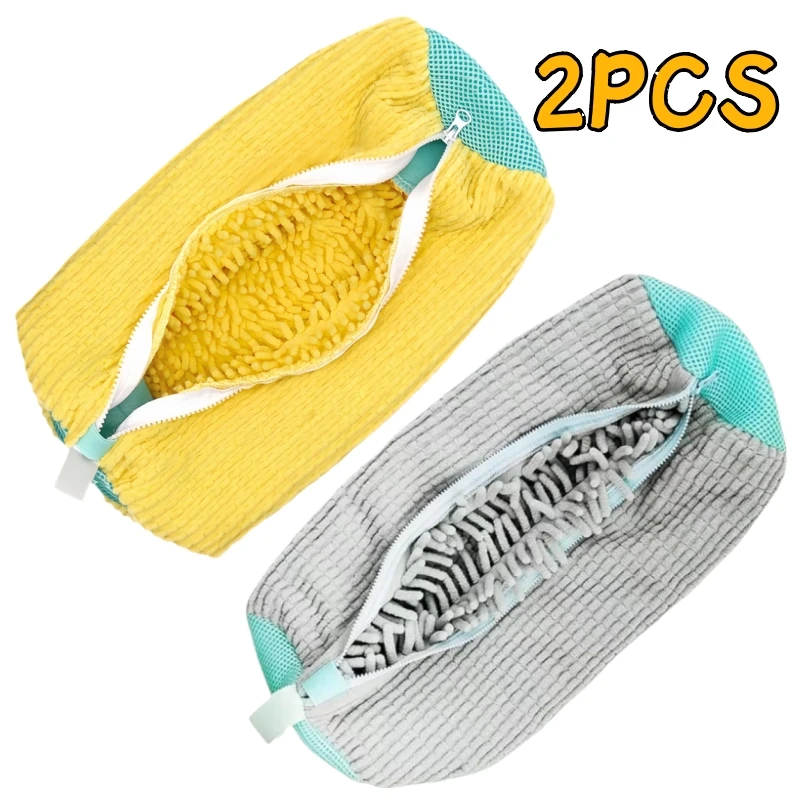 Foldable Mesh Laundry Basket with Carry Handles - 4 Pack – product image 21