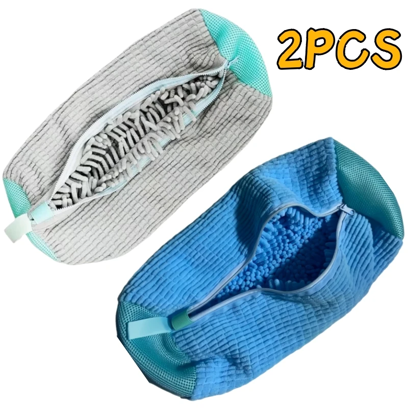 Foldable Mesh Laundry Basket with Carry Handles - 4 Pack – product image 24